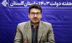 بهره‌برداران گلستانی آمادگی لازم را برای زراعت پاییزه داشته باشند