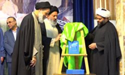 نخستین اثر مکتوب مرحوم آیت‌الله میبدی رونمایی شد