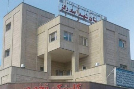 چشم های منتظر مهرانه…