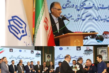 ورزش گلستان در راه برتری و بالندگی