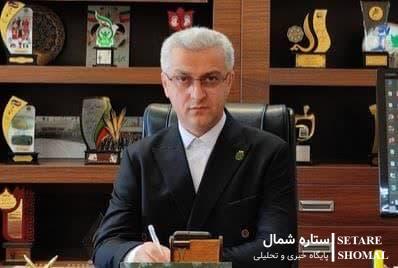 تمدید مهلت استرداد اظهارنامه مالیات بر ارزش افزوده دوره زمستان ۱۴۰۳