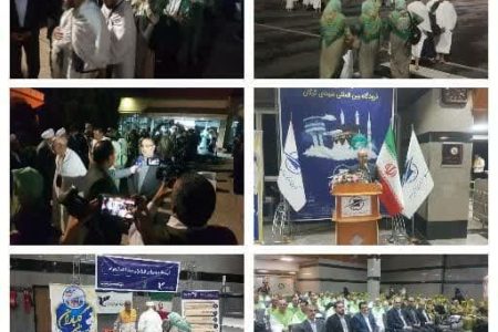 جانشین مدیریت حج و زیارت استان گلستان: