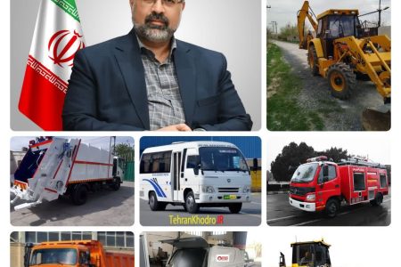 خرید ۹۳ دستگاه ماشین آلات توسط شهرداری‌های استان در سال ۱۴۰۳
