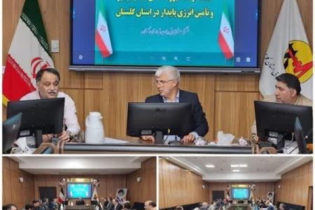 برگزاری هشتمین جلسه توسعه نیروگاه‌های تجدیدپذیر در گلستان؛ استان پیشرو در انرژی خورشیدی
