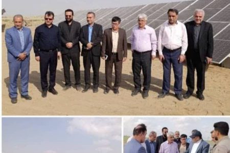 اطلاعیه شرکت توزیع برق استان گلستان