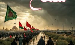 آمار ثبت نام زائران اربعین حسینی (ع) در استان گلستان از مرز 17 هزارو 500 نفر عبور کرد