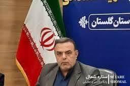  ۴۷ هزار کارگاه زیر چتر حمایتی بیمه گلستان