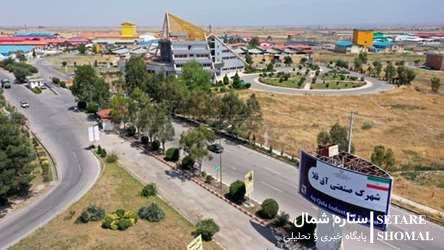 86 میلیارد تومان پروژه در شهرک ها و نواحی صنعتی گلستان در هفته دولت کلنگ زنی خواهد شد