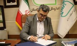 پیام تبریک مدیرکل استاندارد گلستان به مناسبت روز خبرنگار