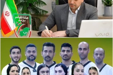  پیام تبریک رئیس هیئت تکواندو بمناسبت قهرمانی تیم ملی پاراتکواندو ایران در رقابتهای قهرمانی آسیا ـ مالزی