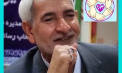  به مناسبت روز جهـانی انسان‌دوستی