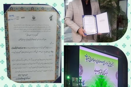 افتخار آفرینی معاونت روابط عمومی و تبلیغات سپاه نینوا گلستان در بین رده های سپاه پاسداران انقلاب اسلامی