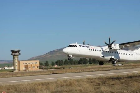  برگزاری جلسه توجیهی مناقصه EPC احداث تاسیسات سوخت‌گیری فرودگاه کلاله