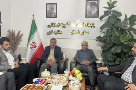 دیدار عبدالعلی کیانمهر، معاون هماهنگی امور اقتصادی استانداری گلستان با دفتر تحریریه پایگاه خبری ستاره شمال، پایگاه خبری آونگ گلستان، نشریه استانی ستاره خزر