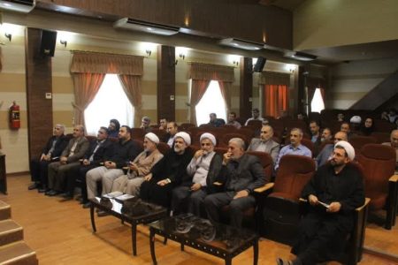 شرکت گاز استان گلستان میزبان گردهمایی فصلی دبیران شورای اقامه نماز و رابطین مهدوی دستگاههای اجرایی استان