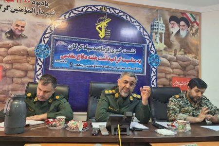 برگزاری بیش از ۱۰۰۰ برنامه به مناسبت هفته دفاع مقدس در گرگان