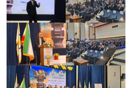 به شکوه پاسارگاد (برگزاری جشنواره آموزشی- انگیزشی پاییز زرین)