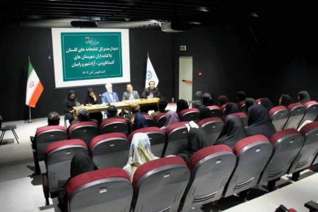 نشست صمیمی مدیرکل کتابخانههای عمومی گلستان با کتابداران گنبدکاووس، آزادشهر و رامیان