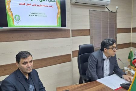 رشد چشمگیر طرح های پژوهشی دانشگاه علوم پزشکی گلستان در۶ ماه نخست سال جاری