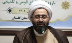 تشریح دستاوردهای چهل ساله انقلاب اسلامی در ایام دهه فجر