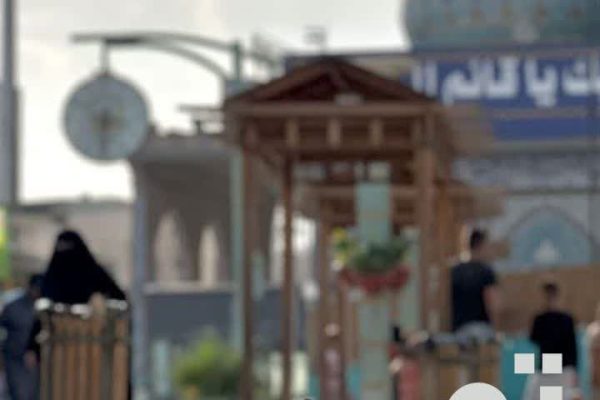 یا صاحب الزمان