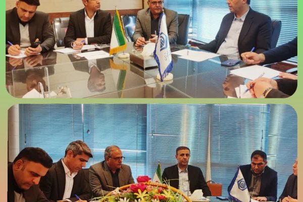 جلسه هم اندیشی مدیر کل تامین اجتماعی استان گلستان در شاهرود