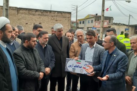 تحقق کامل پروژه ملی GNAF در شهر ینقاق همزمان با دهه فجر