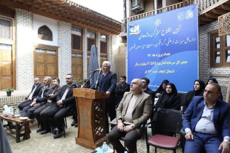 افتتاح ۲۹ طرح گردشگری با سرمایهگذاری ۳۵۶ میلیارد تومان در گلستان