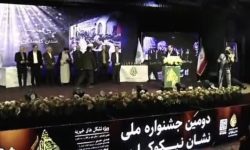 اعطای نشان ملی نیکوکاری به مسجد جامع گلشن گرگان