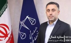 رسیدگی به ۱۶هزار پرونده تخلف اقتصادی در گلستان