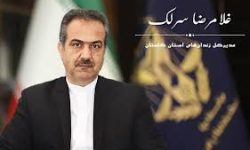 ۱۱۲۶ زندانی گلستان در کارگاه های تولیدی مشغول به کار هستند