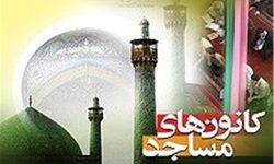 قدردانی از مدافعان امنیت با پخت ۲۰۰ پیتزا در کانون مسجد جامع گلشن گرگان