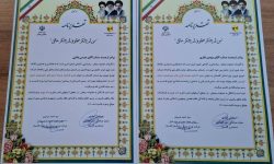 مدیرکل و معاون اشتغال وخودکفائی کمیته امداد استان گلستان تجلیل شدند