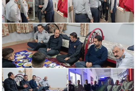 حضور شهردار گرگان در ایستگاه‌های آتش‌نشانی در لحظه تحویل سال ۱۴۰۵