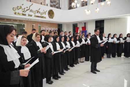 بیست و سومین دوره مراسم تحلیف کانون وکلای دادگستری گلستان برگزار شد
