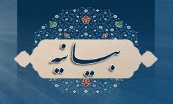 پیام قدردانی علمای اهل سنت گلستان از ابراز لطف رهبر معظم انقلاب