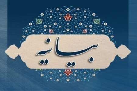 پیام قدردانی علمای اهل سنت گلستان از ابراز لطف رهبر معظم انقلاب