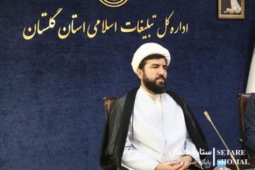 اجتماع شبانه مردم گلستان؛ بیعتی دوباره با خون شهدا و راه ولایت