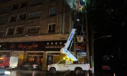 اطلاعیه شماره ۳ شرکت توزیع برق گلستان