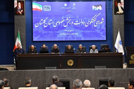 تاکید رئیس کل دادگستری گلستان بر الزامی بودن مصوبات رفع موانع تولید/ تعقیب کیفری متخلفان
