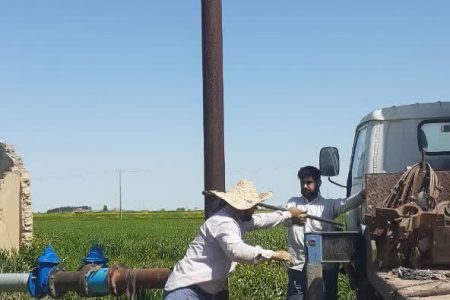 اطلاعیه شرکت آب و فاضلاب استان گلستان  مدیریت مصرف آب پس از سیل اخیر در استان 
