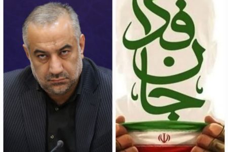 رئیس‌کل دادگستری گلستان به پویش ملی و مردمی «جان‌فدا» برای دفاع از ایران پیوست