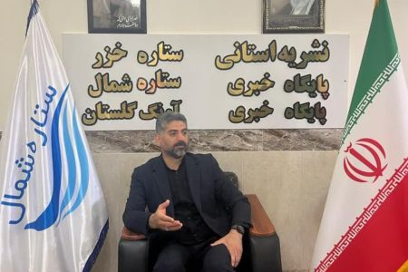 سالم‌سازی محیط و مبلمان شهری برای معلولین