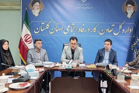  اولین جلسه ستاد گرامیداشت هفته کارگر در گلستان برگزار شد/ تاکید بر میدانداری جامعه کار و تلاش در خیابانها