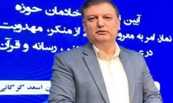 پنج روستای قرآنی گلستان انتخاب و به مرکز معرفی شدند
