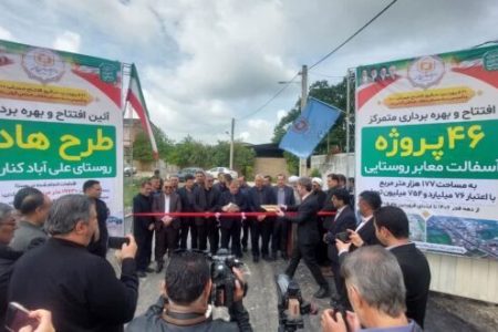 خدمات بنیاد مسکن، زمینه ساز ماندگاری روستاییان در روستاهاست
