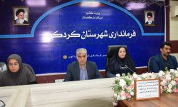 ما در هر شرایطی دست از تولید و ایجاد توسعه پایدار برنمی داریم. 