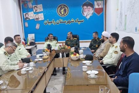 دیدارفرمانده انتظامی شهرستان با فرمانده ناحیه مقاومت بسیج شهرستان رامیان 