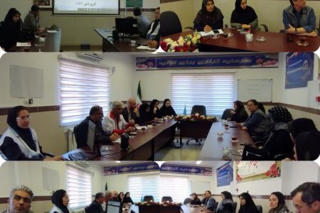 برگزاری کمیته بهداشت و سلامت مدیریت محله محور در مرکزبهداشت شهرستان آق قلا