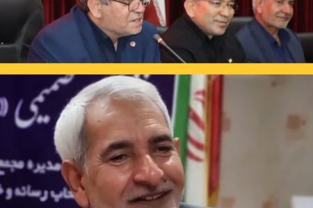  مجمع خیرین بهزیستی گلستان راه اندازی می شود